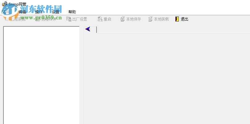 Dota2輔助出門裝及SnmpNMS網管軟件市場分析