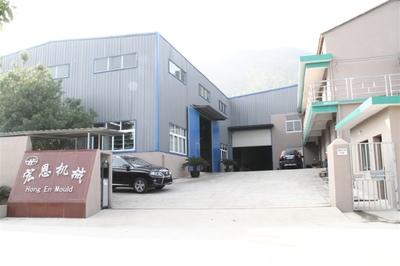 寧波宏恩機(jī)械 建筑機(jī)械設(shè)備的行業(yè)標(biāo)桿與創(chuàng)新先鋒